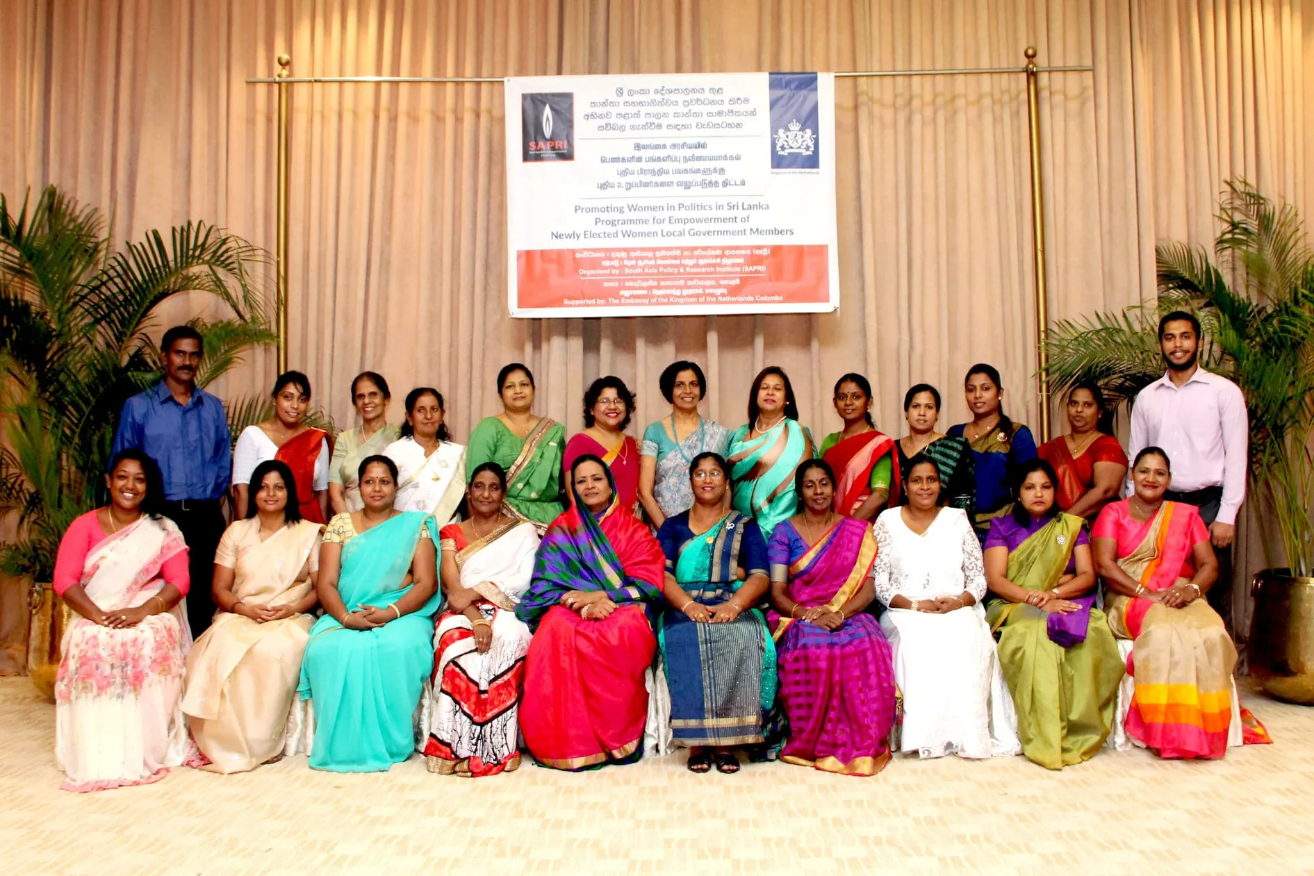 Group discussion session