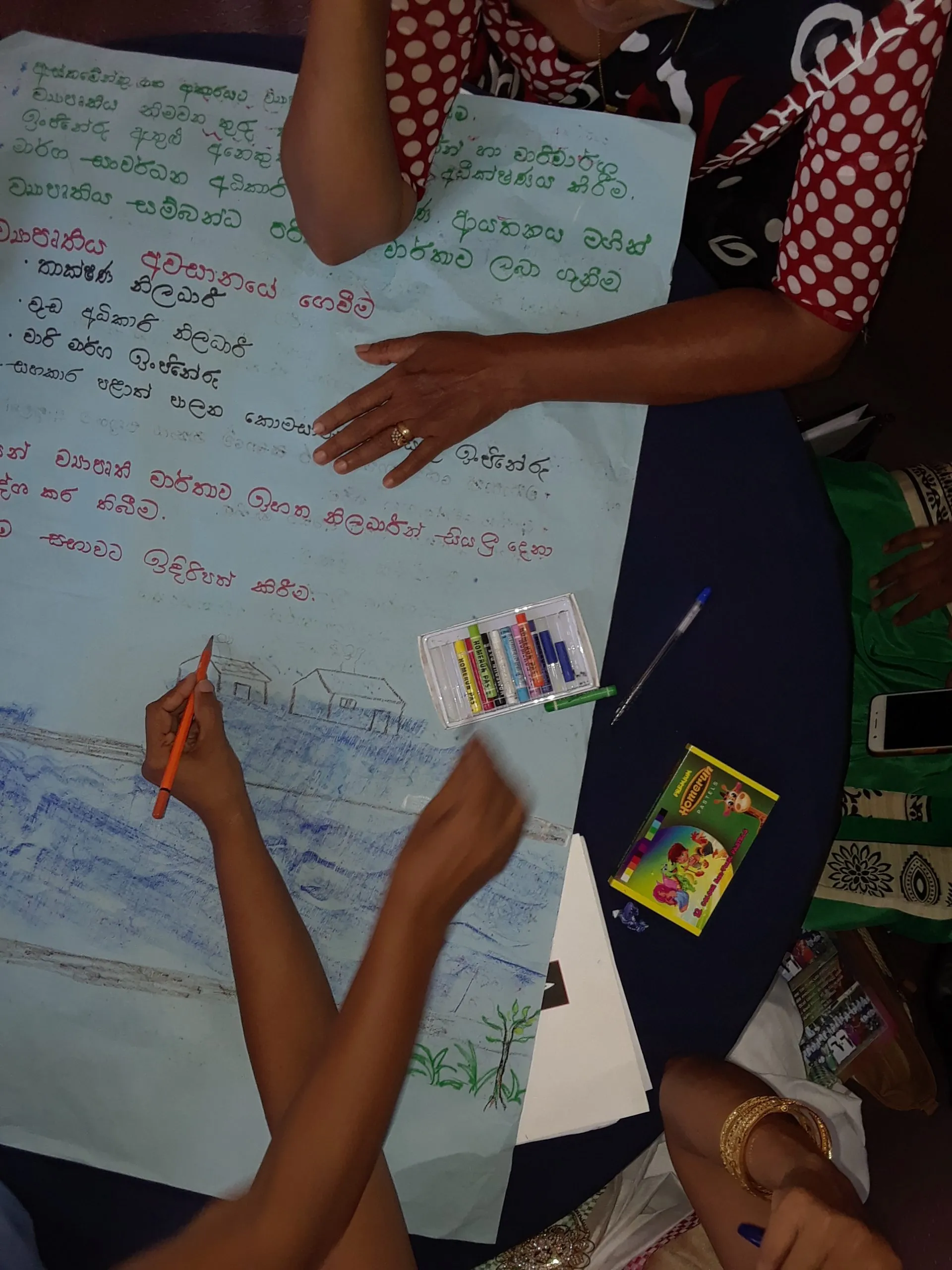 Workshop presentation